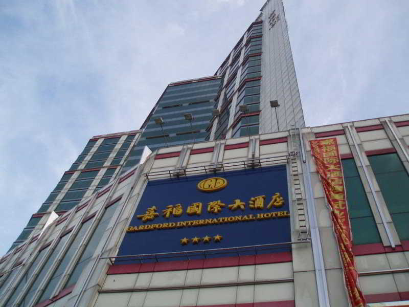 Gardford International Hotel Kanton Exteriér fotografie