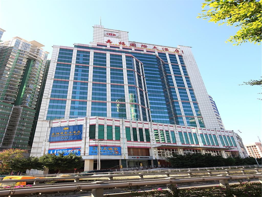 Gardford International Hotel Kanton Exteriér fotografie