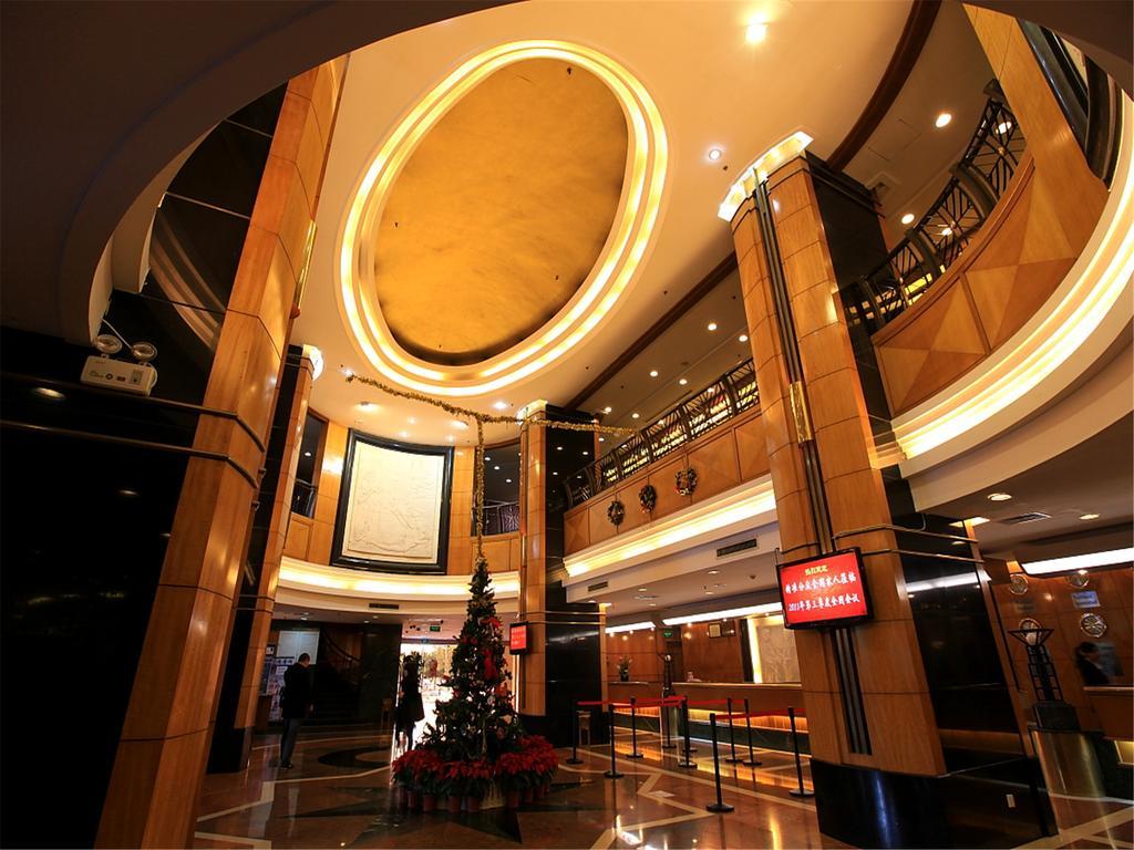 Gardford International Hotel Kanton Exteriér fotografie