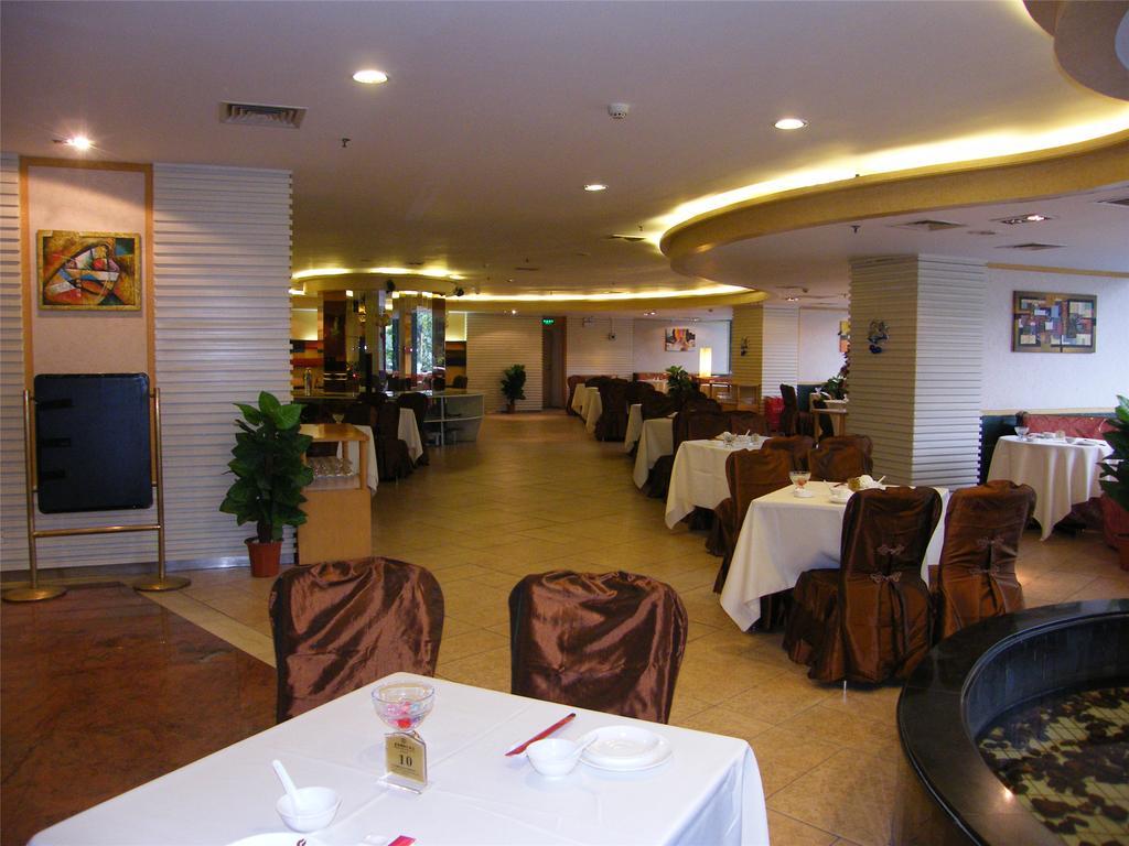 Gardford International Hotel Kanton Exteriér fotografie