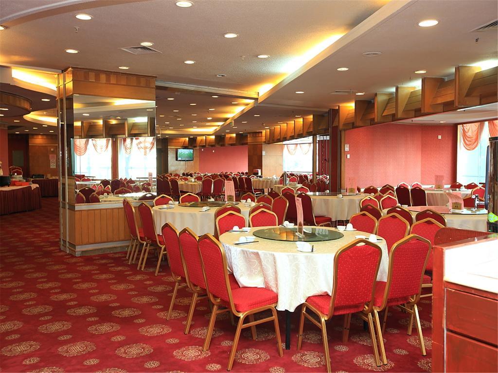 Gardford International Hotel Kanton Exteriér fotografie