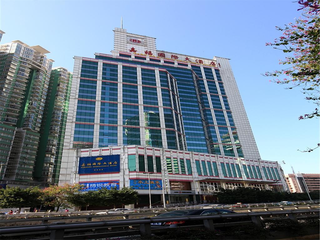 Gardford International Hotel Kanton Exteriér fotografie