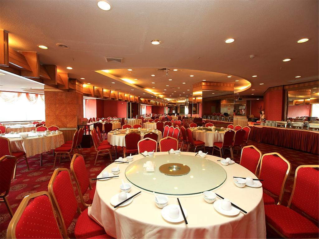 Gardford International Hotel Kanton Exteriér fotografie