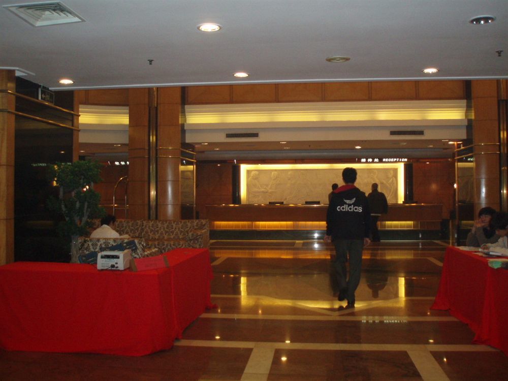 Gardford International Hotel Kanton Exteriér fotografie